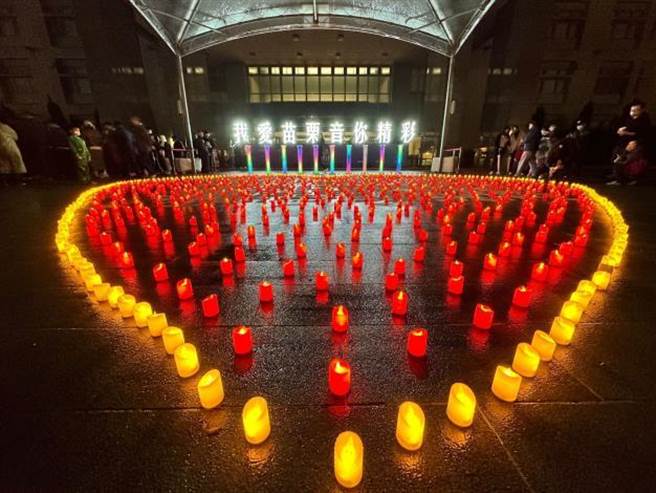 苗栗县长徐耀昌任职8年卸任音乐会16日晚间登场。（苗栗县政府提供／谢明俊苗栗传真）