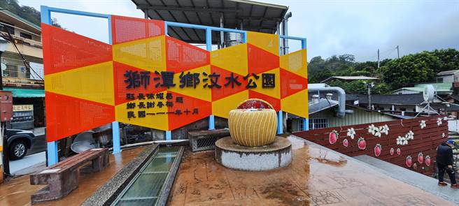 狮潭乡首座汶水亲子河滨公园，17日启用。（谢明俊摄）