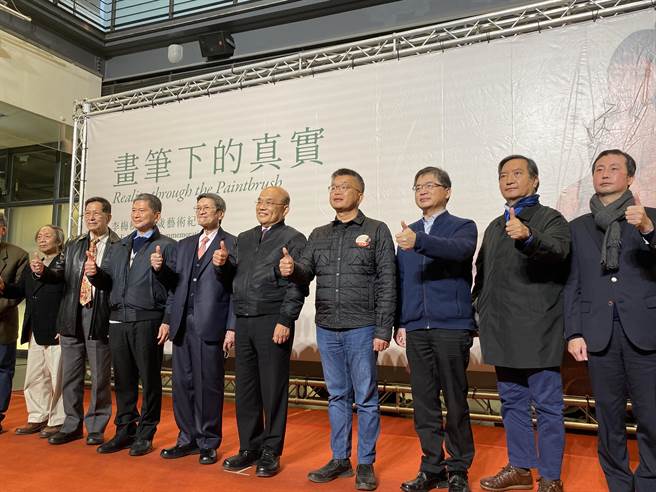行政院長蘇貞昌（右5）17日到國立台灣美術館參觀「畫筆下的真實－李梅樹120歲藝術紀念展」。（張妍溱攝）