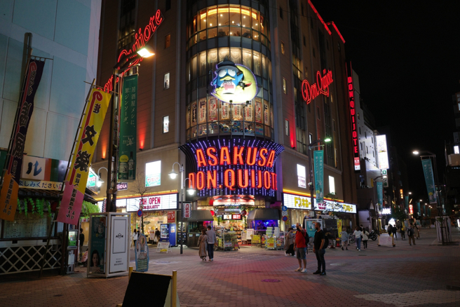 位于东京的日本大型卖场「唐吉诃德」。(图／shutterstock)