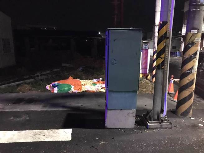 OPEN將被找到已經消氣。(翻攝照片／高雄洪靖宜傳真)