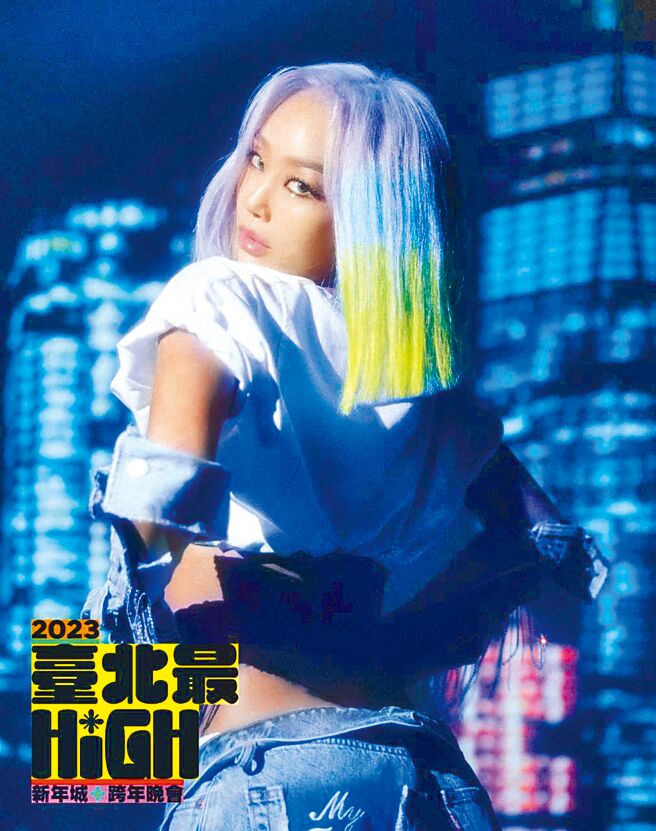 有「韩国碧昂丝」之称的孝琳，将首度站上台北跨年晚会。（台北市政府观传局提供）