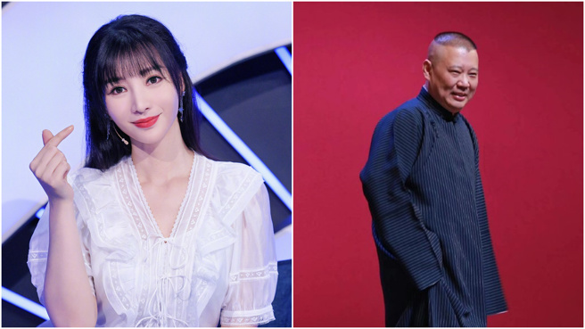 柳岩曾问相声大师郭德纲：「如果我怀了你的孩子怎么办？」，郭德纲机智神回。(图/微博)