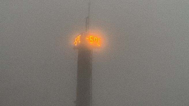 寒流发威，太平山出现-5度低温。(翻摄自太平山国家森林游乐区FB)