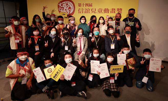 第14届信谊儿童动画奖17日揭晓(信谊提供)