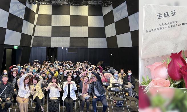 蔺奕》每个人心中都有一个三毛。(图/爱传媒提供)