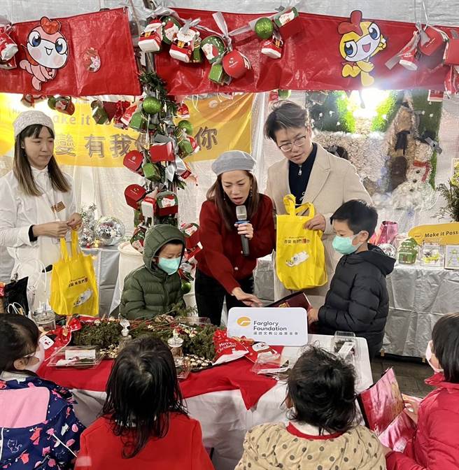 倡議多元學習，遠雄邀孩童體驗聖誕手作，學習設計思考，培養藝術美學。(遠雄提供)