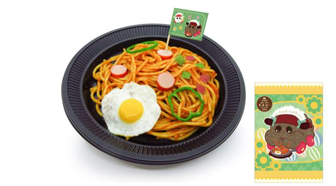 《天竺鼠车车》快闪店中提供轻食。1100日圆（约台币247元）。（BANDAI NAMCO Amusement提供）