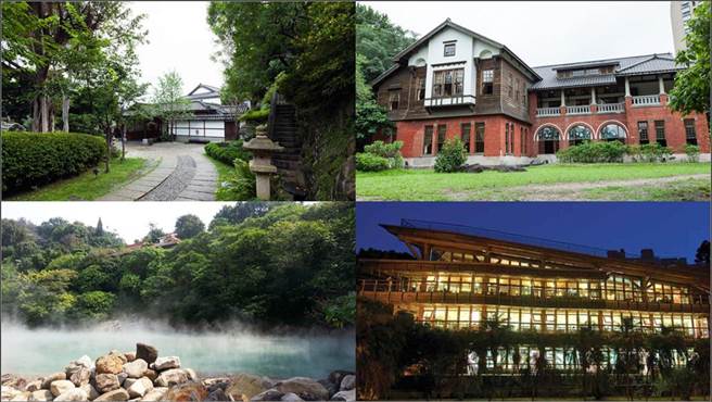 北投拥有丰富的自然资源与人文底蕴，适合秋冬进行一场北投偽出国chill微旅。 (北投丽禧温泉酒店提供)