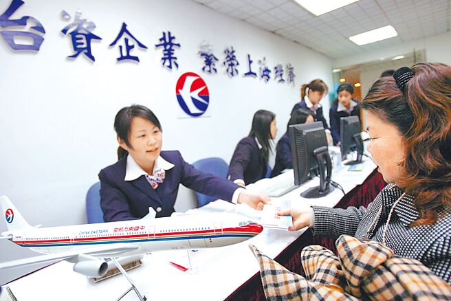 兩岸之間的經貿連結從來沒有因為疫情而中斷，即便是在嚴格的管控政策下，台灣民眾前往大陸依然絡繹不絕。（中新社）