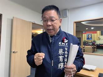 南市議長選舉 國民黨團要求保證「郭李配」 不跑票