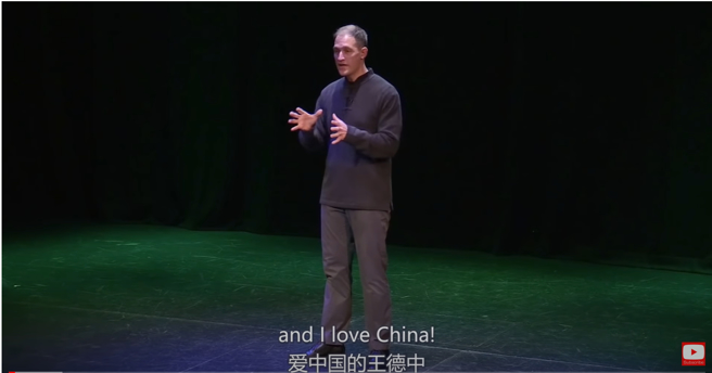 网红爱中国的王德中。（图／TED网路截图）