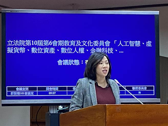 立委吳欣盈認為中小學應該加強金融素養教育，以避免詐騙事件一再發生。（林志成攝）