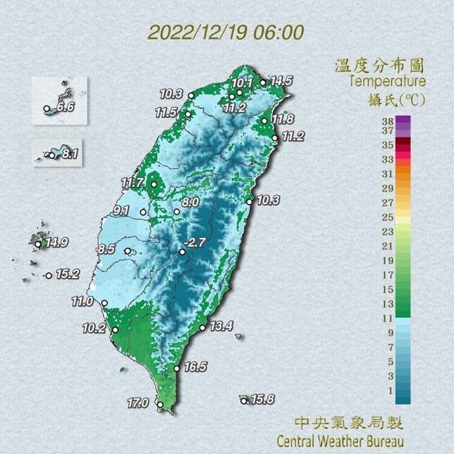 基隆站出現14.5度「高溫」，比南部還熱，令人好奇。（中央氣象局提供）