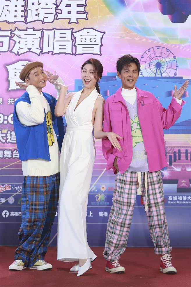 浩子（左起）、白家绮、阿翔为今年高雄跨年主持人。（民视提供）