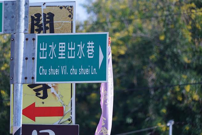 选举结束几家欢乐几家愁，有民眾因选举结果产生焦虑，甚至低落、暴怒等，日前彰化县员林市某里杨姓里长候选人，就疑似因没选上情绪暴怒，与同住前妻发生口角，拿刀怒砍前妻。(吴建辉摄)