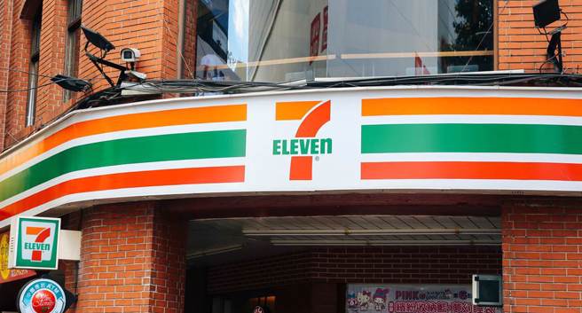 7-11外觀。(示意圖/shutterstock)