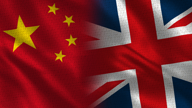 英国政府《综合政策评估》将中国定为「系统性竞争对手」，英国国会外委会认为应将中国视为英国的「重大威胁」。（图／Shutterstock)