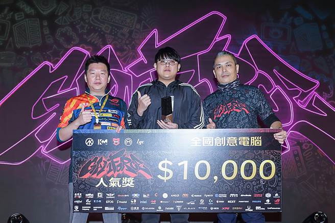 全国创意电脑人气奖陈柏均-TOYZ椅子 。（GAMFORCE提供）