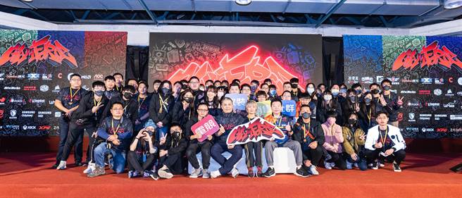 GAMFORCE 2022 工作人员合照。（GAMFORCE提供）