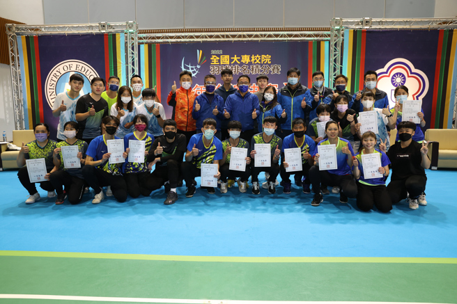 2022年全国大专校院羽球排名积分赛圆满落幕。（大专体总提供）