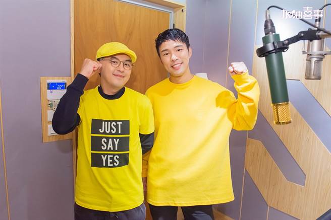 陈威全对黄子佼演唱功力惊艷。（TVBS提供）