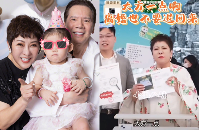 向太直播卖床垫。（图／翻摄自向太Tiffany陈岚微博；翻摄自秒拍）