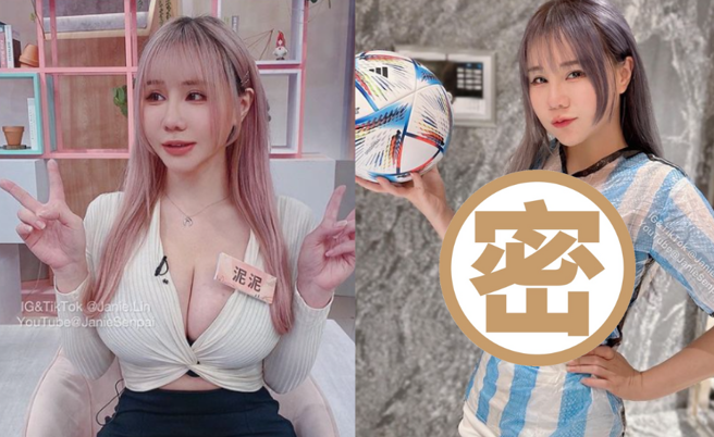 网红泥泥学姊利用帆布制作梅西球衣。(图/泥泥学姊IG)