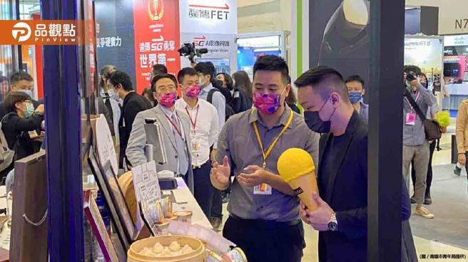 青年局辅导青创团队助产业六级化  鱼鳞做的万寿菊冰淇淋上市│高雄