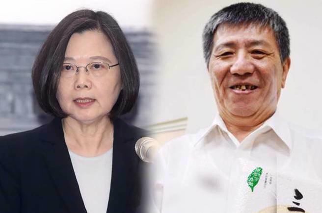 九合一选举民进党大败，前立委蔡启芳今天在脸书直呛蔡英文总统就当太上皇，游山玩水即可。（合成图／资料照）