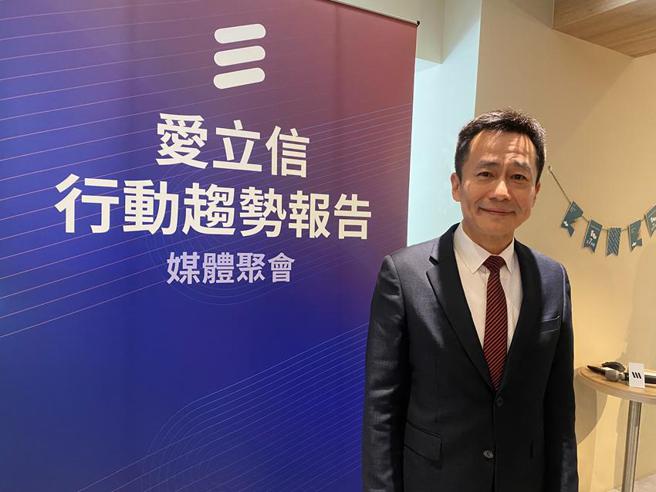 （爱立信公布最新行动趋势报告，预估5G用户仍将比4G早2年突破10亿大关，图为台湾爱立信总经理周大企。图／林淑惠）