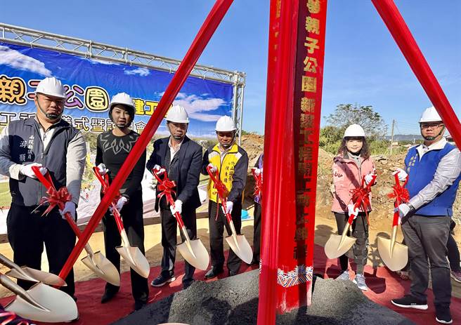 竹山镇竹梦亲子共融公园，20日举行开工典礼。（廖志晃摄）