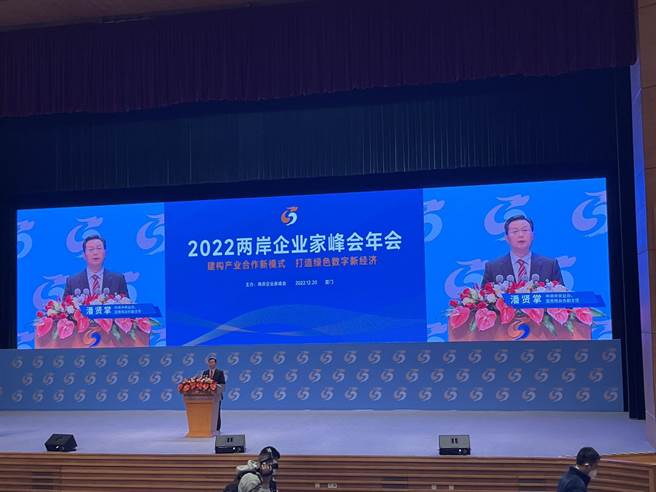 大陆国台办副主任潘贤掌。（蓝孝威摄）