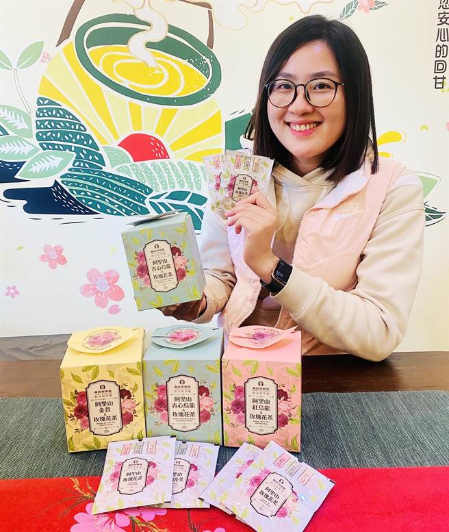 嘉义县番路乡农会与在地有机栽培的「曙光玫瑰庄园」合作，把具产销履歷认证的青心乌龙、阿里山金萱和小叶种红乌龙，加入食用玫瑰花，推出3款花茶茶包。（番路乡农会提供∕吕妍庭嘉义传真）