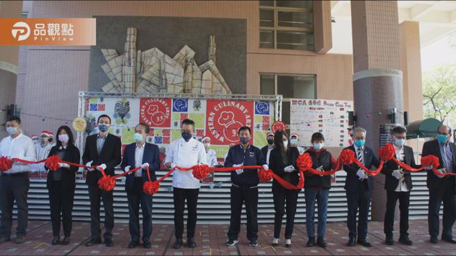 高餐大西厨周「Dreams Come True 梦想成真2022」  佳肴中欢度圣诞佳节。（品观点提供）