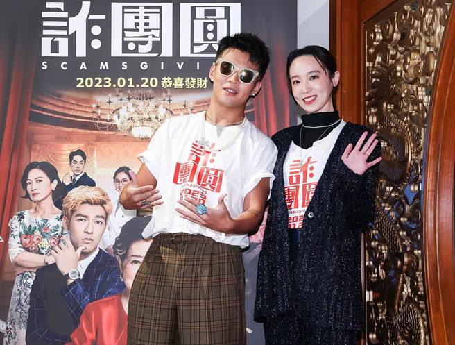 屁孩（左）跟林子熙出席宣传活动，分享拍摄幕后花絮。（陈俊吉摄）