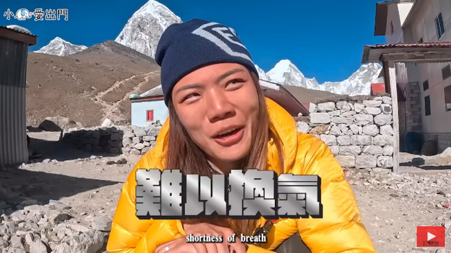 小象透露自己换气困难。（图／翻摄自小象爱出门YouTube）