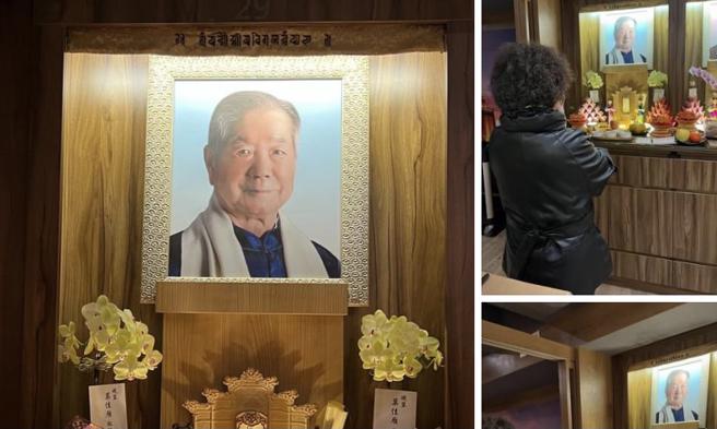 游毓兰》百岁警长孟昭熙辞世