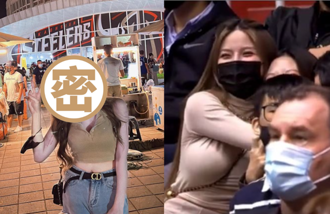 美女球迷背斜肩包「圆润曲线」炸出，意外引关注。(图/张瑜恩IG、截图自PLG YouTube)