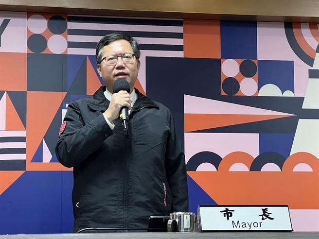 桃园市长郑文灿8年任期即将届满，今天小内阁总辞，郑文灿致辞感性祝福最珍爱的桃园发展更好。（蔡依珍摄）