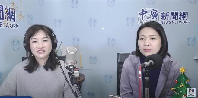 台北市议员徐巧芯（右）今日接受媒体人王浅秋（左）广播专访。（摘自中广新闻网YouTube）