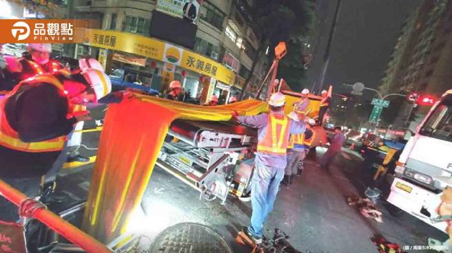 维持污水设施机能避免灾害发生  高市水利局加速翻修污水管线确保安全。(图/品观点提供)