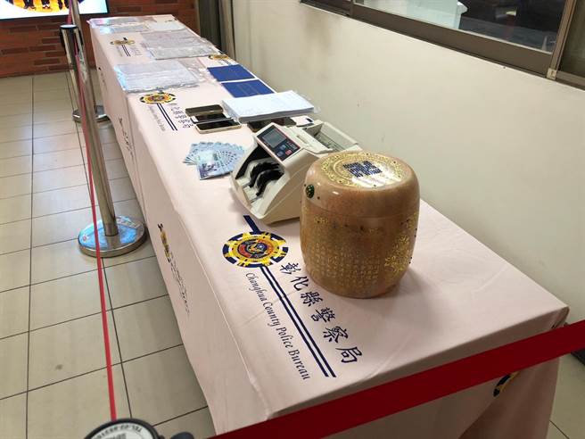 彰化縣警察局破獲涉嫌以「靈骨塔買賣、投資」名義詐騙民眾，導致投資人血本無歸，彰化縣警察局刑事警察大隊於日前循線逮捕詐騙集團成員5人。（彰化縣警察局提供／吳敏菁彰化傳真）