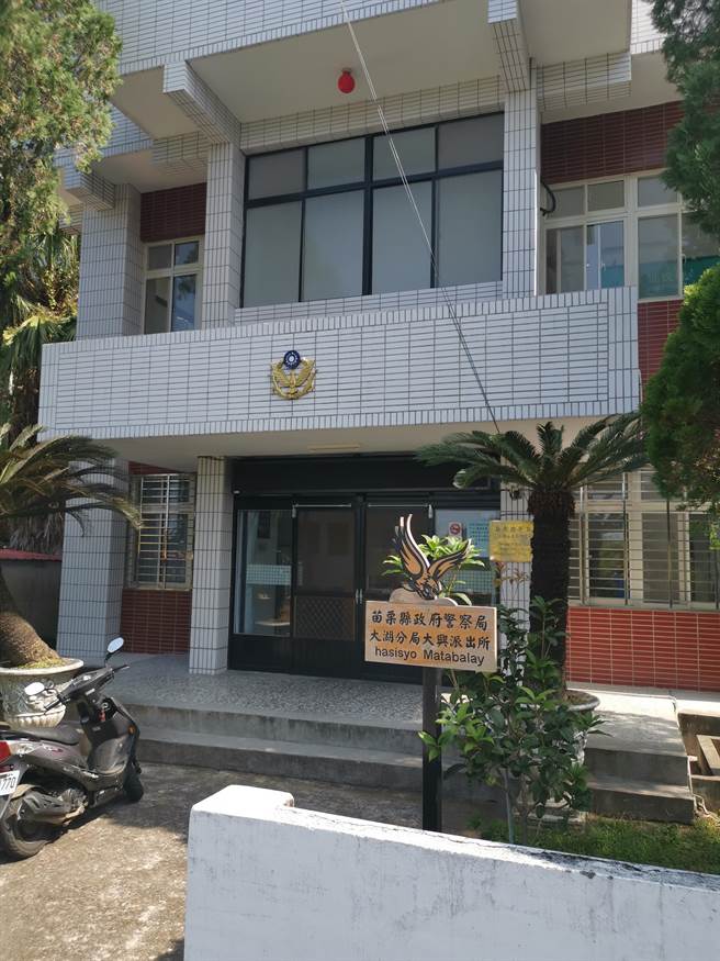 泰安乡大兴村的大兴派出所将在明年元旦起撤离警力。（谢明俊摄）