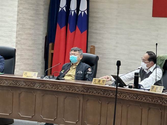 台北市长柯文哲主持交通会报。（杨亚璇摄）