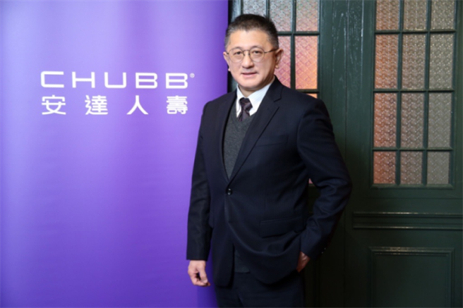 全新安達國際人壽將更全面地服務台灣市場，強化保險營運綜效，開拓安達集團在台灣業務發展的嶄新篇章，為台灣保戶帶來更為卓越、專業，且不失溫度的全人保險服務。(安達人壽提供)