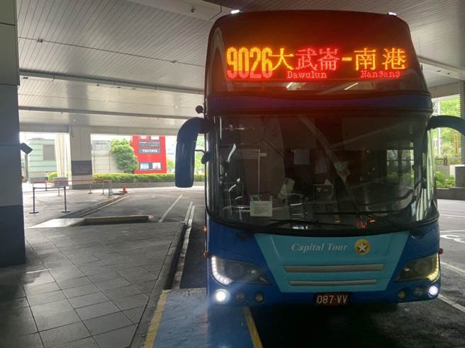 国道客运9026新业者拟更改路线，立法委员蔡适应将于下周邀请公路总局及相关单位，再召开协调会。（蔡适应服务处提供／张志康基隆传真）