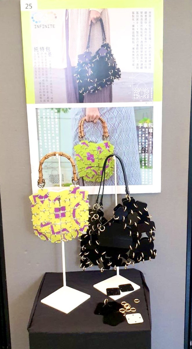 作品「无限」大玩美学创意，提升压克力的价值，兼具时尚与实用，大获评审好评。(照片/义守大学提供)