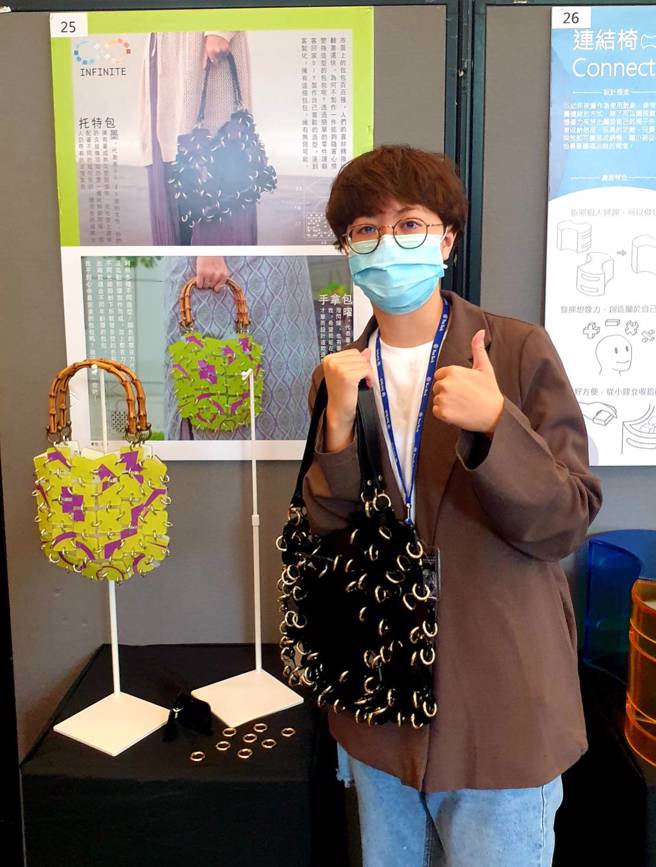 作品「无限」大玩美学创意，提升压克力的价值，兼具时尚与实用，大获评审好评。(照片/义守大学提供)