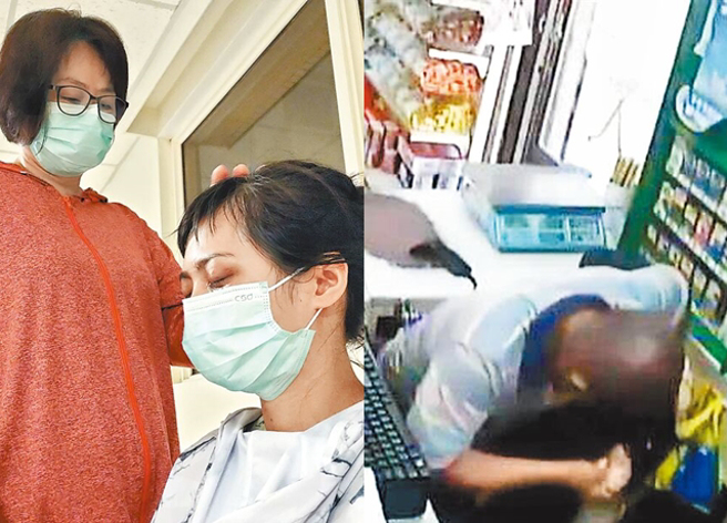 潘姓女店员歷经挖眼案后，曾收到原超商业者询问「是否愿意回来工作」，而她则表示自己还在復健中，暂不考虑工作。（中时资料照）